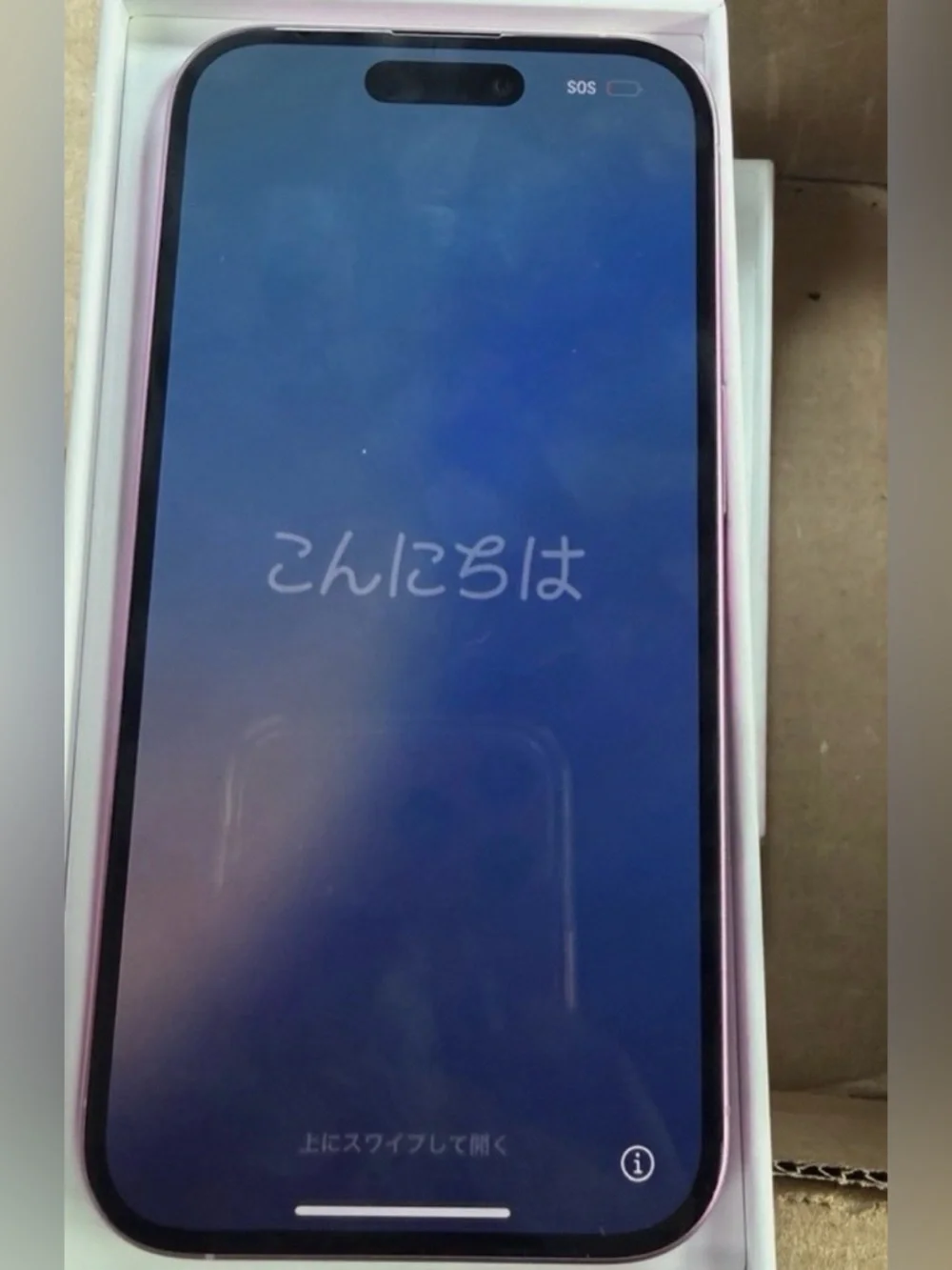 Apple iPhone Pink Front Display with Dynamic Island